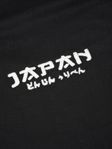 Japan Embroidered Oversized T-Shirt