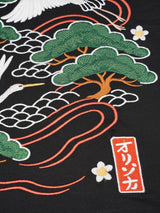 Japan Embroidered Oversized T-Shirt