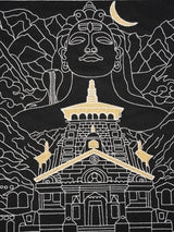Adiyogi Embroidered Oversized T-Shirt