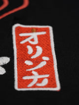 Japan Embroidered Oversized T-Shirt